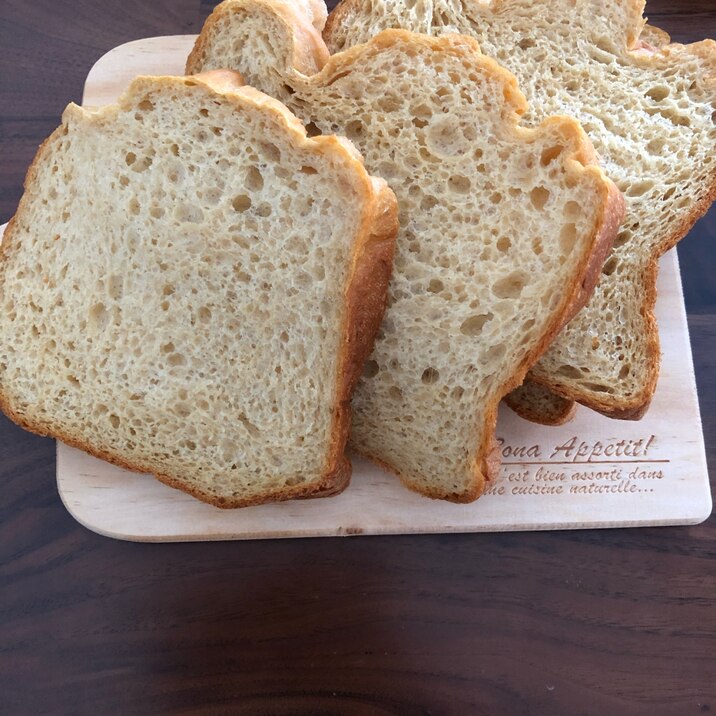 低糖質で栄養豊富なふすま食パン